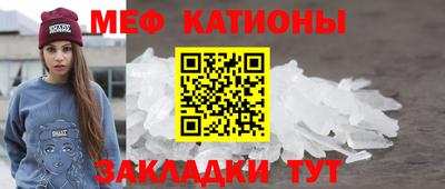 МДМА Донской