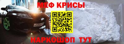 мдпв Дубна