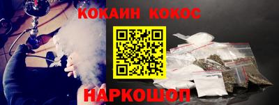 МДМА Донской