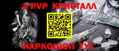 МДМА Донской