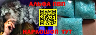 герыч Донецк