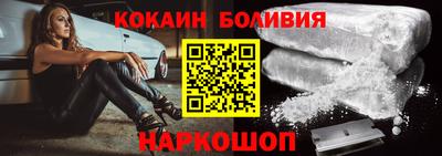 МДМА Донской