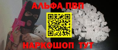 мдпв Дубна