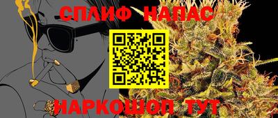 герыч Донецк