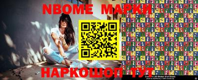 МДМА Донской