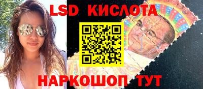 МДМА Донской