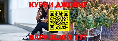 герыч Донецк