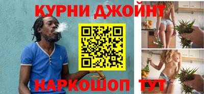 МДМА Донской
