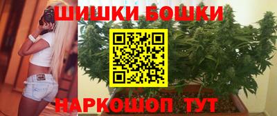 МДМА Донской