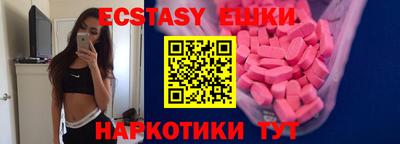 герыч Донецк