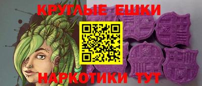 герыч Донецк