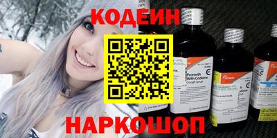 МДМА Донской