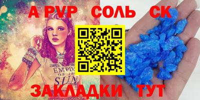 МДМА Донской