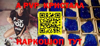 МДМА Донской