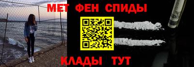 МДМА Донской