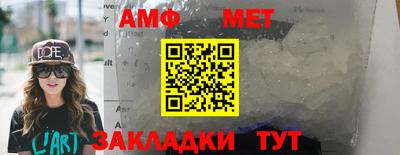 герыч Донецк