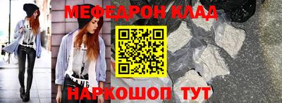 мдпв Дубна