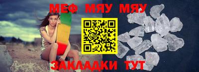 МДМА Донской