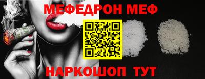 МДМА Донской