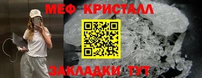 МДМА Донской