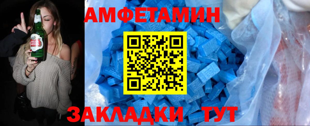 Муравленко  Метамфетамин витя  Вход с VPN  Метамфетамин  Метамфетамин витя 
